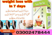 Fujian Gold Diet Tea In Pakistan – 03002478444