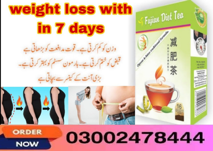 Fujian Gold Diet Tea In Pakistan – 03002478444
