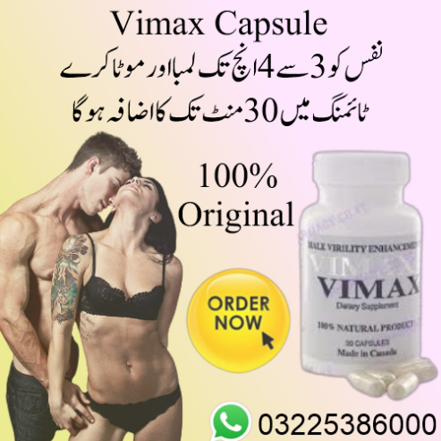 Vimax Capsule Price In Pakistan – 0322 5386000