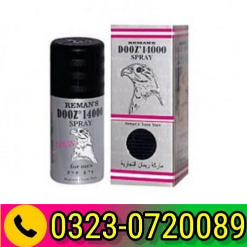 Dooz Spray In Price Pakistan 03230720089