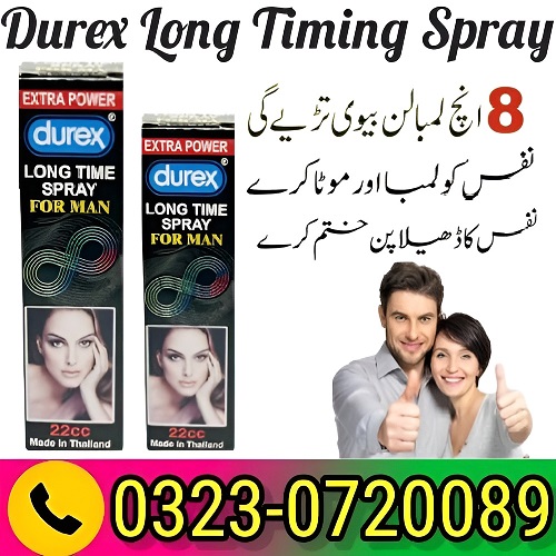 Durex-Long-Timing-Spray-In-Pakistan