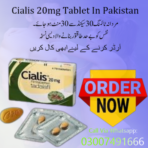 Cialis Tablet 20mg Same Day Delivery In Islamabad – 0300 7491666