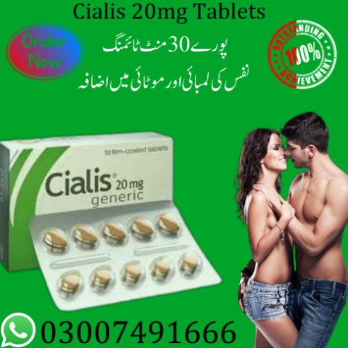 Cialis Tablet 20mg Same Day Delivery In Islamabad – 0300 7491666