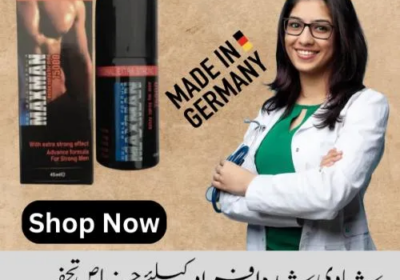 Maxman-Delay-Spray-45Ml-In-Pakistan-03230720089