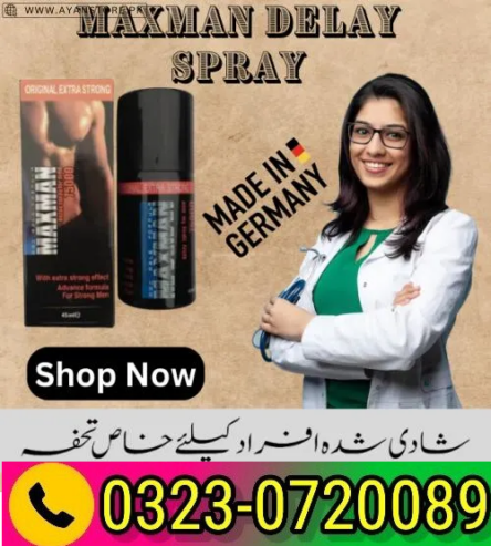Maxman Delay Spray 45Ml In Pakistan 03230720089
