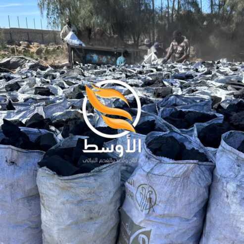فحـم الجزورين مشـاوي للتصدير