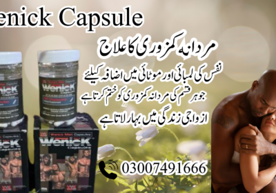 Wenick-Capsule-2