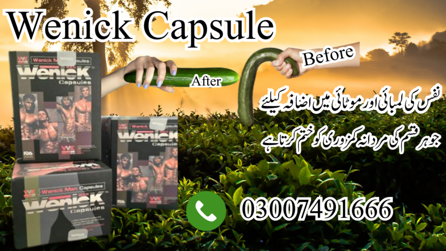 Wenick Capsules In Pakistan=03007491666