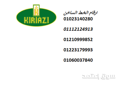 ad-image-6229f2dec02ec16-2