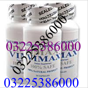 Vimax Capsule Price In Pakistan – 0322 5386000