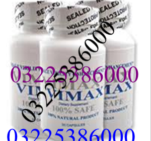 capsules