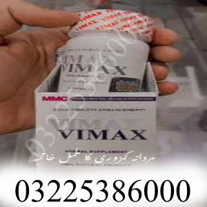 Vimax Capsule Price In Pakistan – 0322 5386000