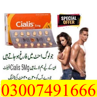 Cialis 5Mg Price Same Day Delivey Price In Pakistan= 03007491666