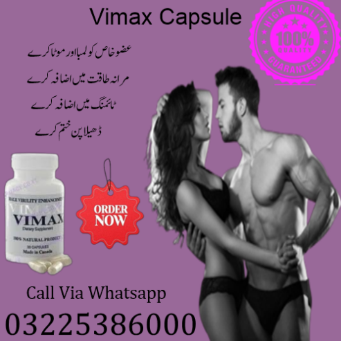Vimax Capsule Price In Pakistan – 0322 5386000