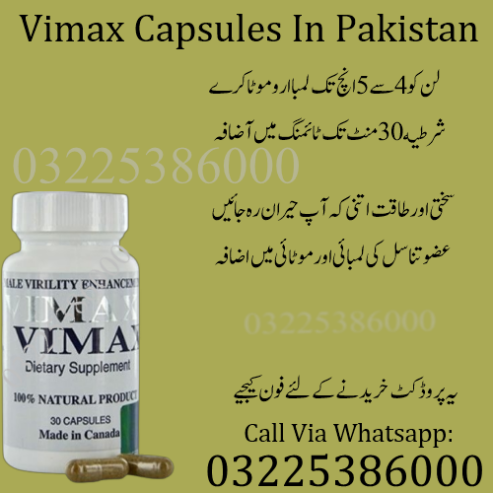 Vimax Capsule Price In Pakistan – 0322 5386000
