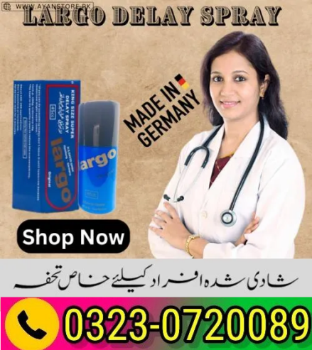 Buy Largo Delay Spray in Pakistan 03230720089