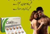 Cialis Tablet 20mg Same Day Delivery In Islamabad – 0300 7491666