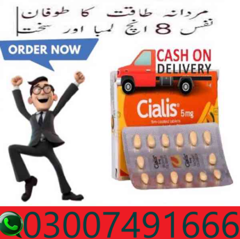 Cialis 5Mg Price In Pakistan 03007491666
