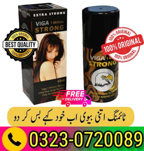 Viga 1 Million Strong Spray Price In Pakistan 03230720089