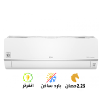 اس-بلس-2.25-بارد-ساخن-150×150-1