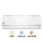 اس-بلس-2.5-بارد-150×150-1