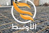 الفحـم الاسطواني للمشـاوي