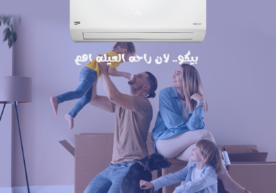 بيكوو