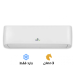 فريدم-3-150×150-1-1