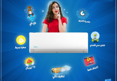 ميديا-000