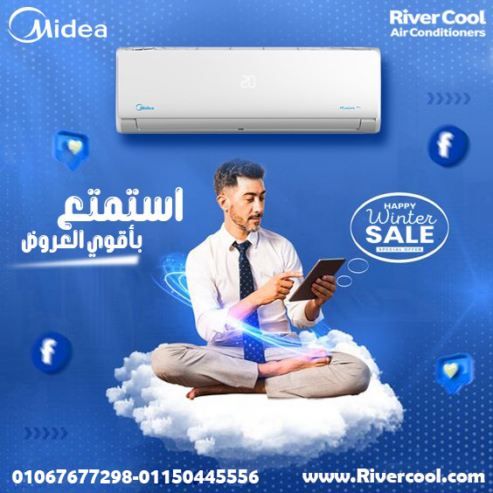 اختار ميديا ميشن انفرتر، واستمتع بتبريد سريع وراحة مستمرة