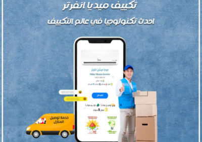 ميديا-بارتات