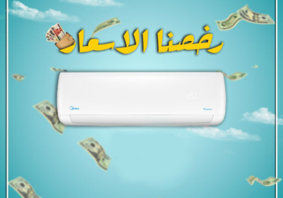 مييدياا