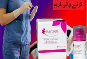 Everteen Gel in Pakistan- 03002478444