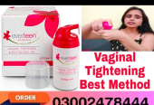 Everteen Gel in Pakistan- 03002478444