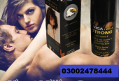 Viga 1 Million Spray In Pakistan- 03002478444
