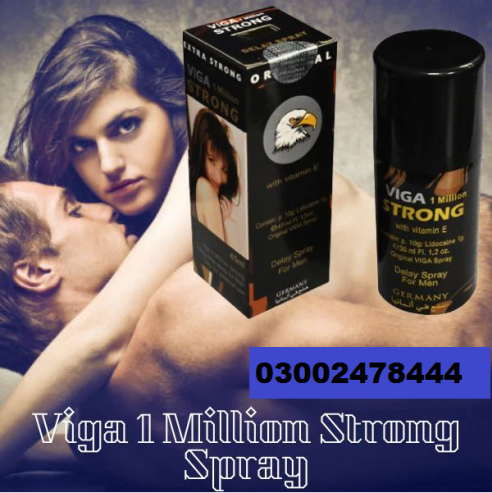 Viga 1 Million Spray In Pakistan- 03002478444