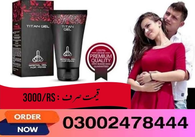 Provocative Gel in Pakistan – 03002478444