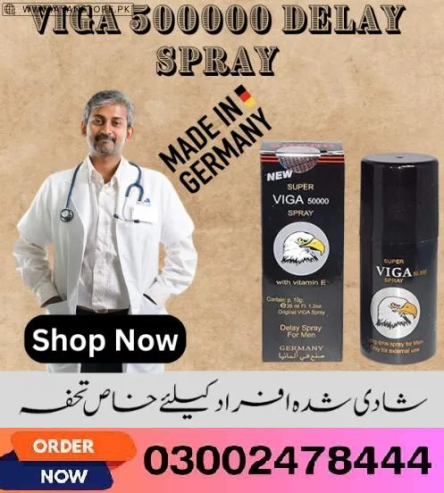 Viga 1 Million Spray In Pakistan- 03002478444