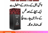 Provocative Gel in Pakistan – 03002478444