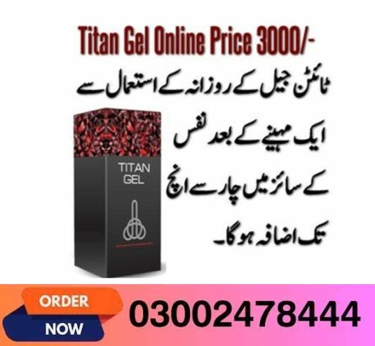 Provocative Gel in Pakistan – 03002478444