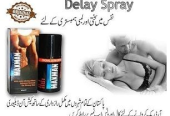 Maxman Spray in Pakistan- 03002478444