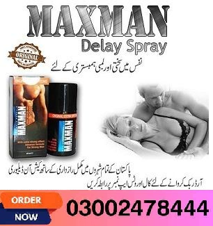 Maxman Spray in Pakistan- 03002478444