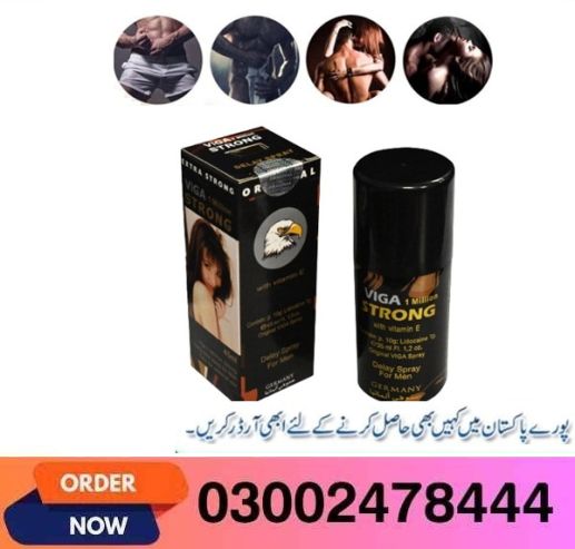 Viga 1 Million Spray In Pakistan- 03002478444