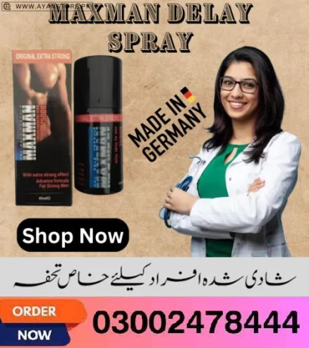 Maxman Spray in Pakistan- 03002478444