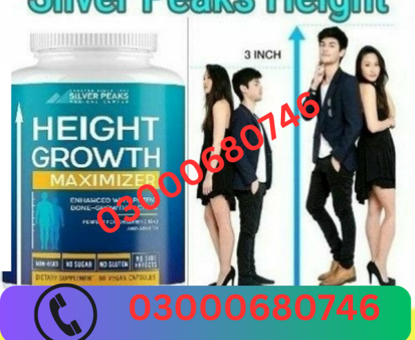 Height Growth Maximizer Price in Sahiwal 03000680746