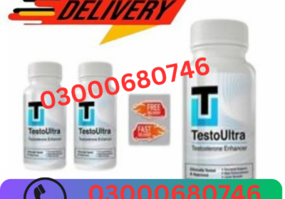 03000680746-12-1