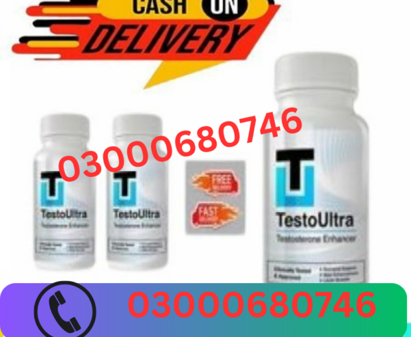 Testo Ultra Capsules Price in Gujrat 03000680746
