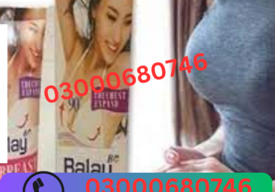 03000680746-16