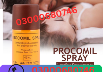 03000680746-18-1