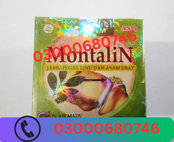 Montalin Capsules Price in Gujrat 03000680746